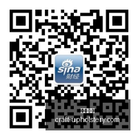 中国太保净,利润实现,增长,皇冠体育官网,皇冠体育登录,皇冠体育app,皇冠体育赛事