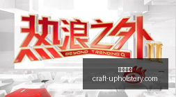 新能源新锐,一汽,大众捷达,皇冠体育官网,皇冠体育登录,皇冠体育app,皇冠体育赛事