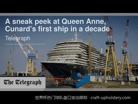 2026世界杯夺冠热门盘口走势图：巴西与法国水位持续走低深度解析